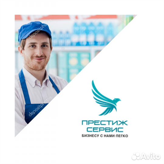 Грузчик (подработка 2 раза в неделю)