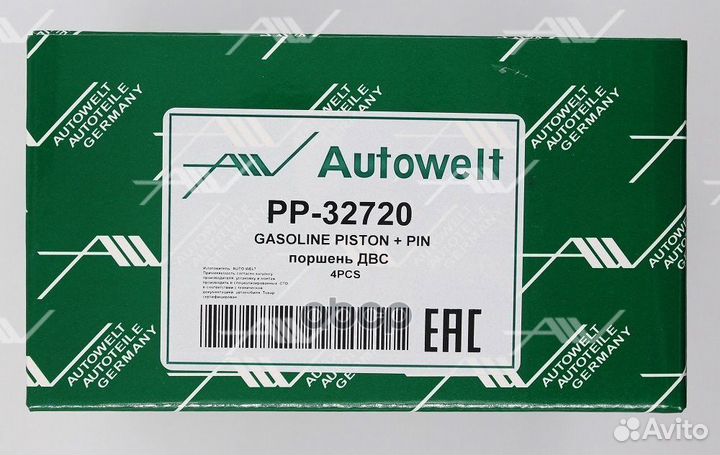 Поршень STD G4LC PP32720 Autowelt