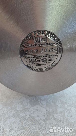 Скороварка SKS casa 7 литров