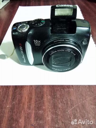 Цифровой фотоаппарат