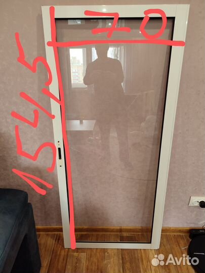 Рамы балконные алюминиевые