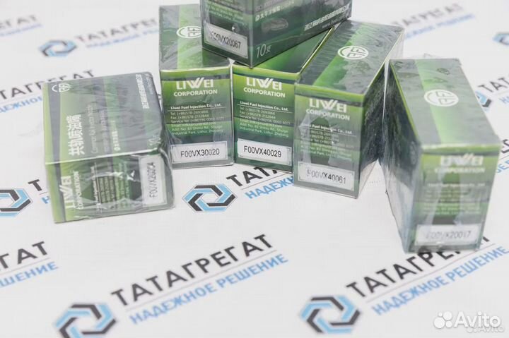 Распылитель форсунки Bosch 