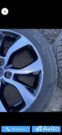 Arivo Ultra ARZ4 205/50 R17