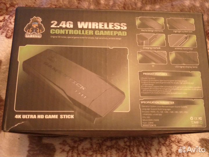 2.4G wireless controller gamepad