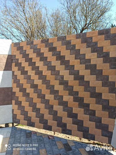 Тротуарная плитка