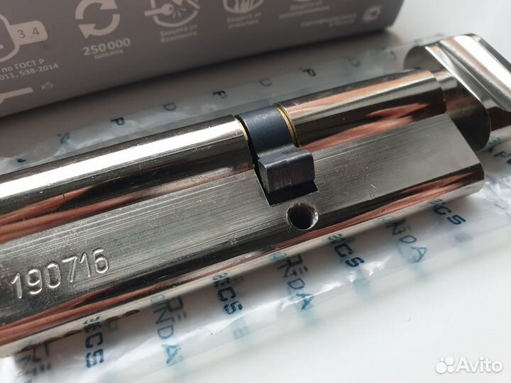 Цилиндровый механизм Apecs SM-95 (40C/55) -C-NI