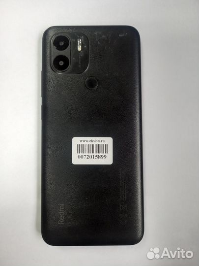 Xiaomi Redmi A2+, 3/64 ГБ