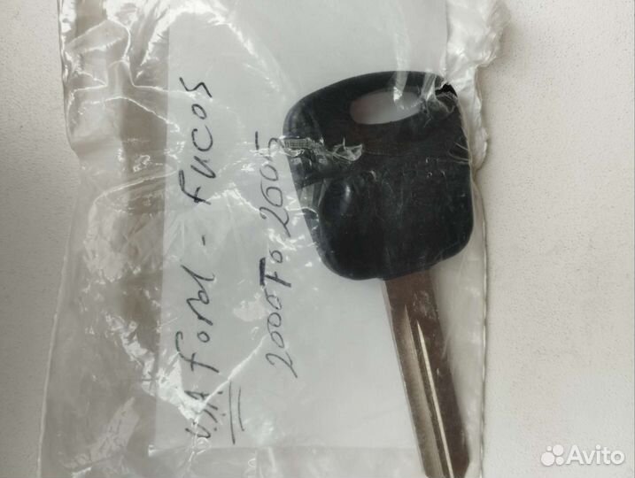 Ключи с чипом для автомобиля