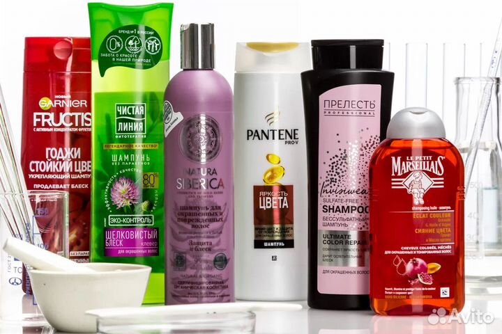 Шампунь мелкий опт средства гигиены