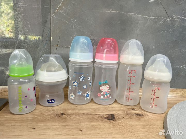 Бутылочки для кормления бу