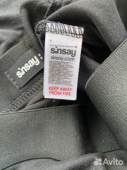 Нижнее белье