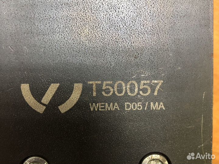 T50057 Крепление для демонтажа валов