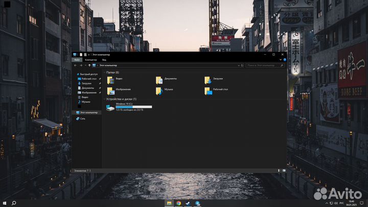 Настольный компьютер