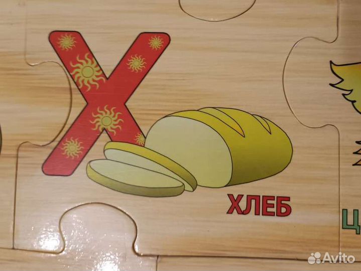 Пазл деревянный развивающий 