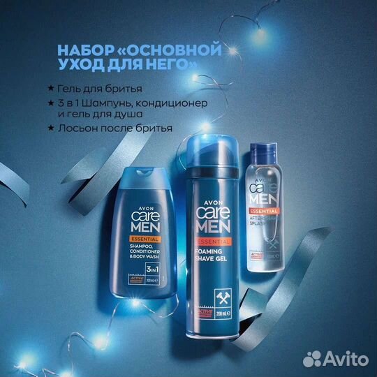 Avon эйвон духи парфюмерия косметика тудей today