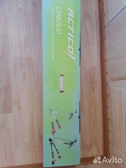 Инерционный самокат