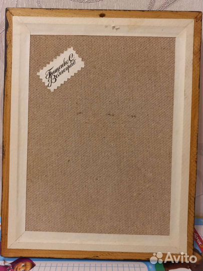 Картина маслом на холсте