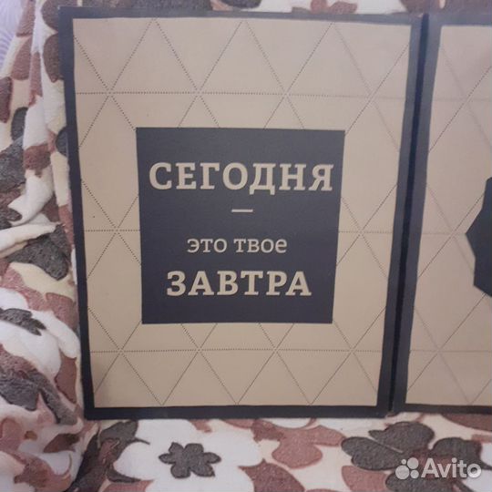 Декоративные картины