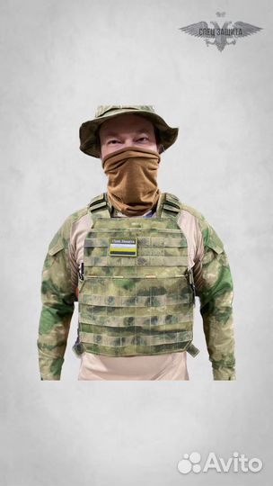 Плитник SZ1813 Мох чехол для бронепанелей