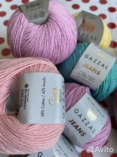 Пряжа Газзал Джинс, 50 г, 170 м