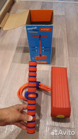 Тренажер для прыжков