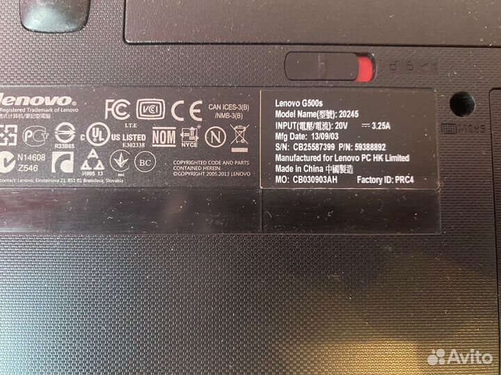 Lenovo g500s