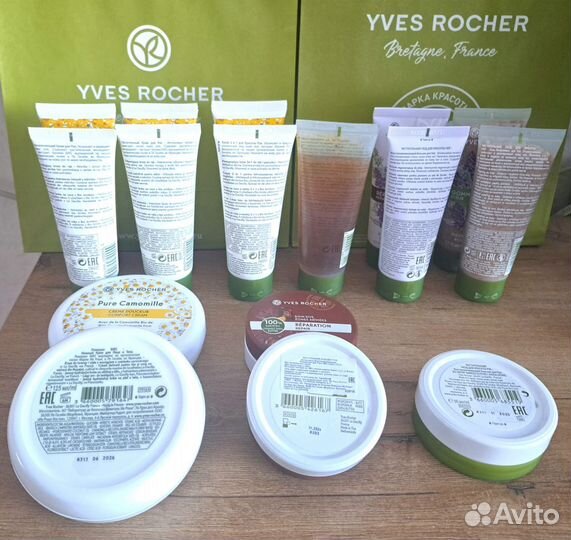 Yves rocher крем для рук и ног
