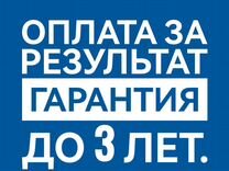 Ремонт и обслуживание холодильников в Самаре