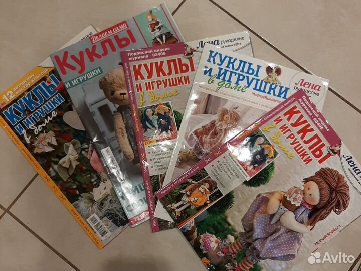 Куклы тильда.Журнал для рукоделия