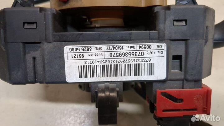 Переключатель поворотов и дворников Citroen Jumper (Relay), 2012