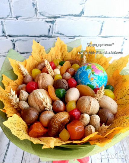 Оригинальные подарки