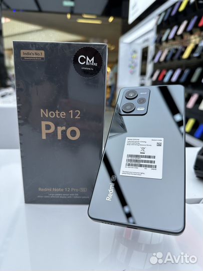 Xiaomi Redmi Note 12 Pro 5G в наличии