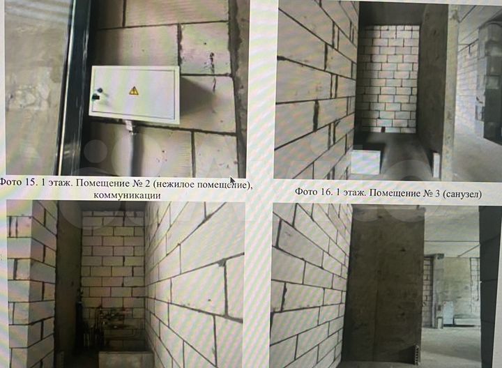 Сдам в аренду Свободного назначения, 62.8 м²