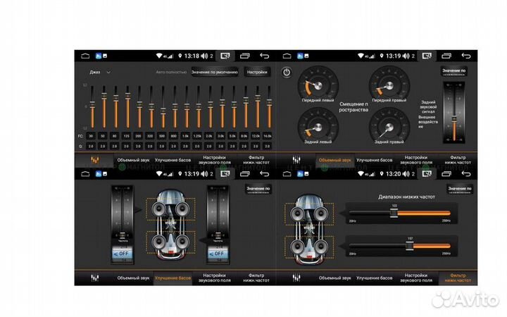 Магнитола Mazda 6 Unison