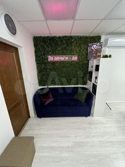 Свободного назначения, 10 м²