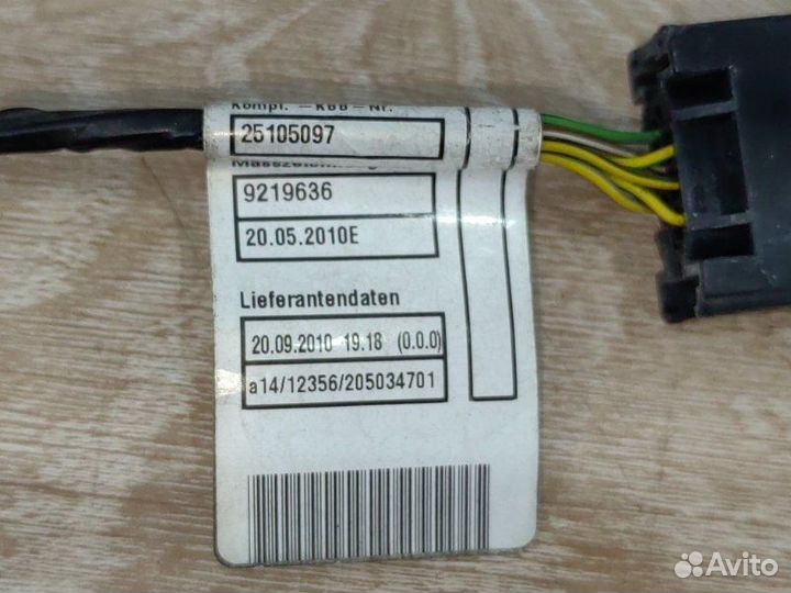 Проводка парктроника передняя Bmw X5 Рест E70 рест