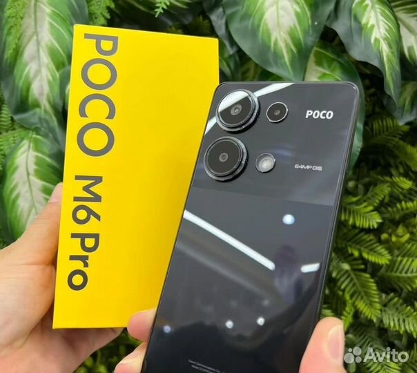 Xiaomi POCO M6 Pro 4G, 8/256 ГБ