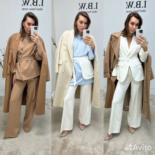 Персональный стилист/разбор гардероба/съемки