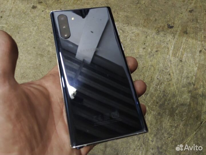 Samsung Galaxy Note 10, 8/256 ГБ