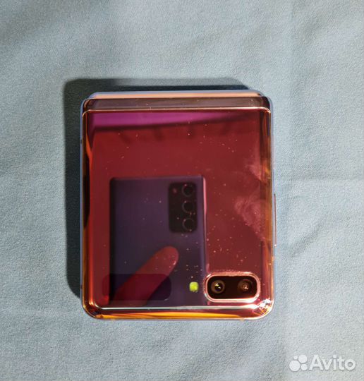 Samsung galaxy z flip 2