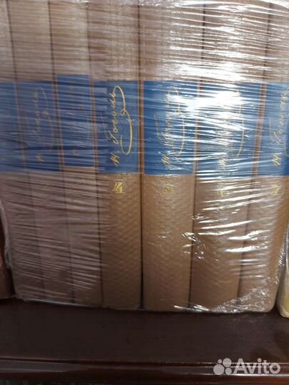 Книги собрания сочинений