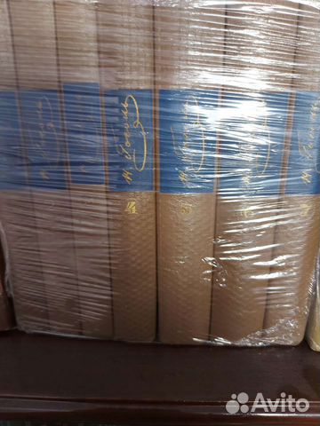 Книги собрания сочинений