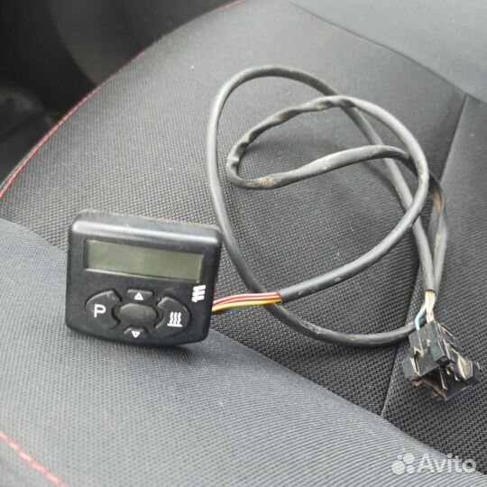 Пульт для webasto