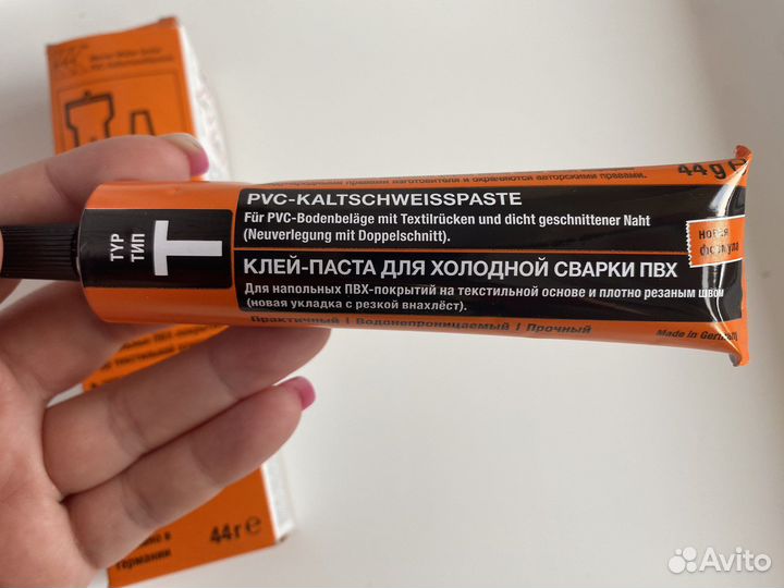 Держак сварочный