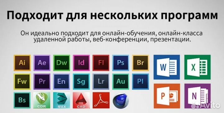 Графический планшет для рисования