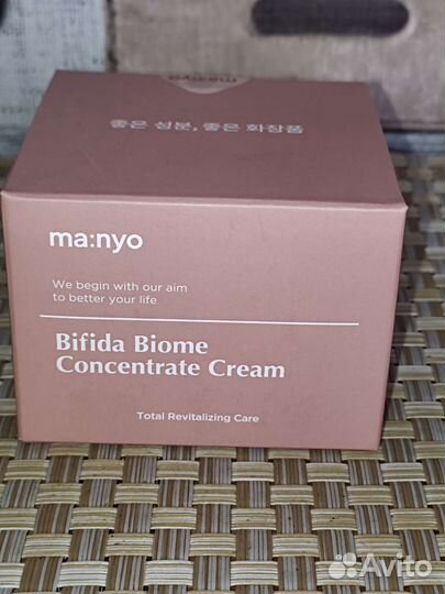 Кремы Medi-Peel