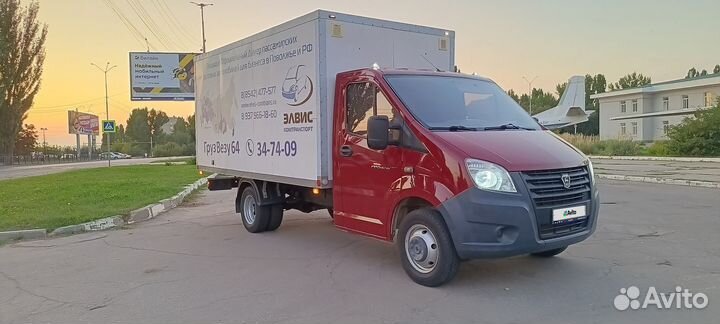 ГАЗ ГАЗель Next, 2015