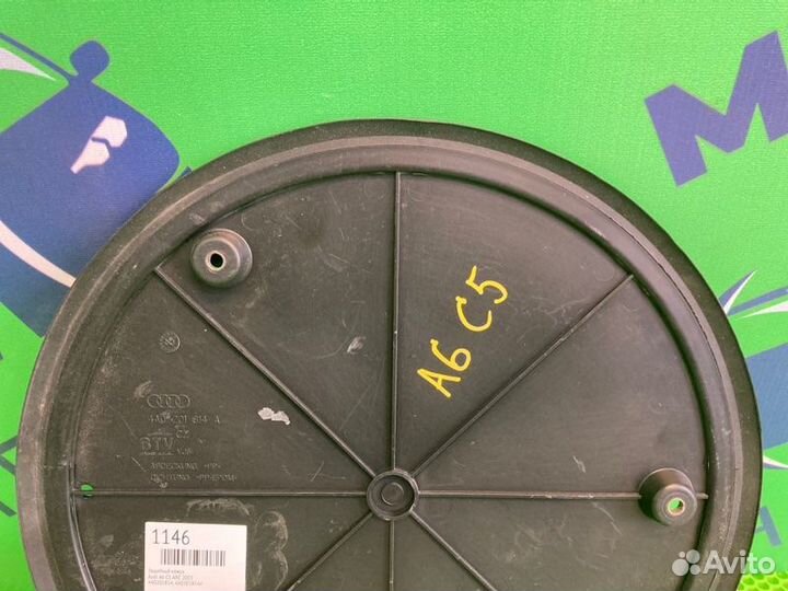 Защитный кожух Audi A6 C5 ARE 2003