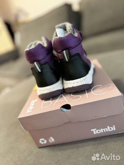 Ботинки демисезонные 22