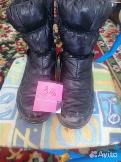 Сапоги зима 33р